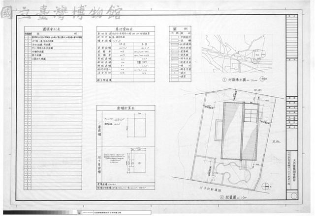 圖號索引表藏品圖，第1張