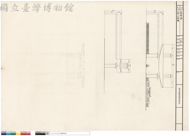 B案立面圖藏品圖，第1張