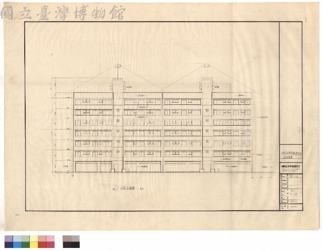 北向立面圖藏品圖，第1張