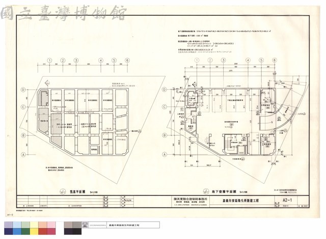 筏基.地下壹層平面圖藏品圖，第1張