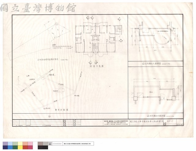 都市計畫圖,陽台大樣圖藏品圖，第1張