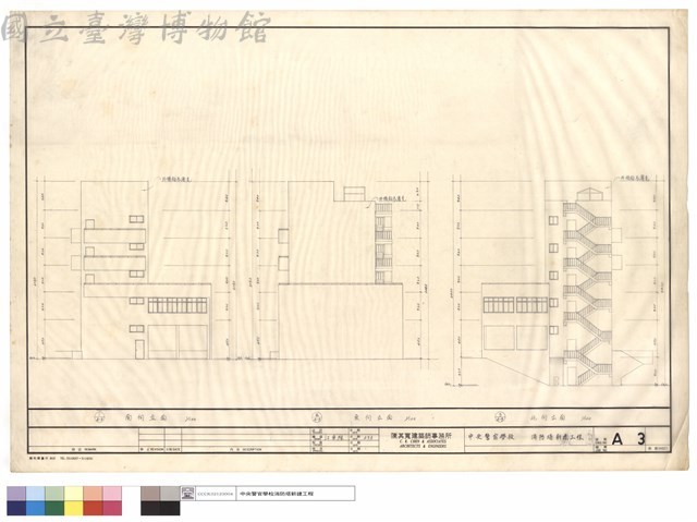 南向,東向,北向立面圖藏品圖，第1張