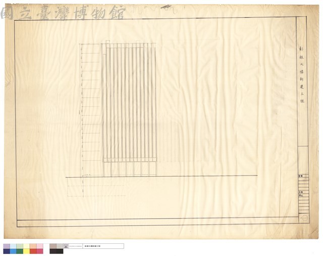 N/A藏品圖，第1張