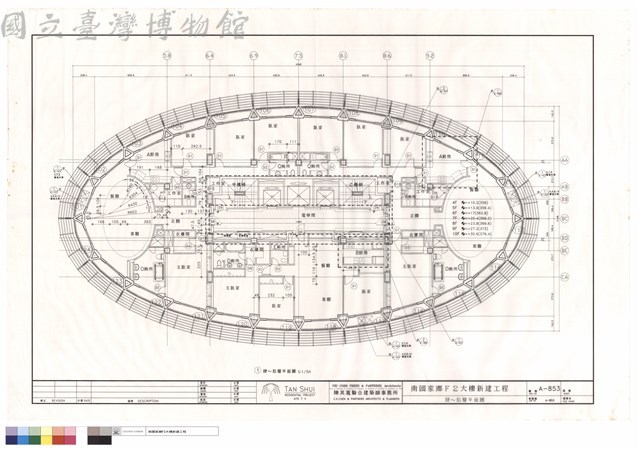 肆~拾層平面圖藏品圖，第1張