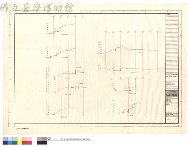 縱橫斷面圖藏品圖，第1張