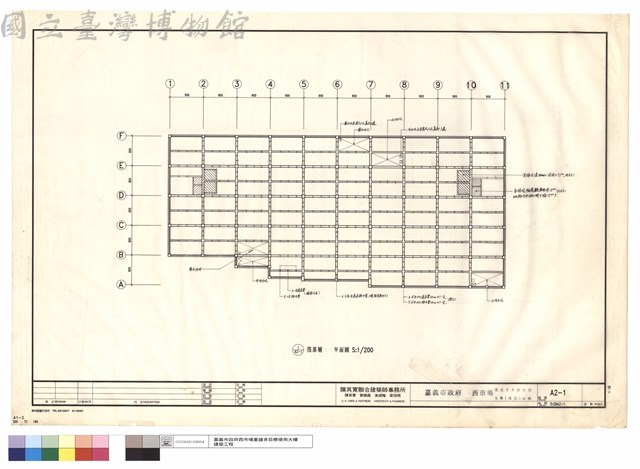 筏基層平面圖藏品圖，第1張