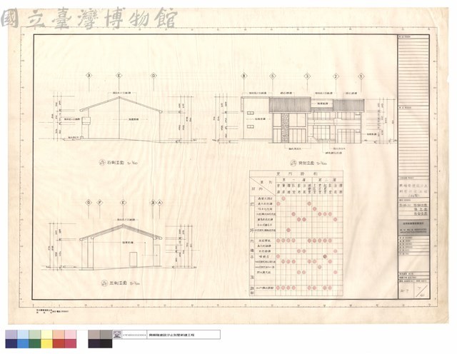 B-18-a1左側、右側、背立面藏品圖，第1張