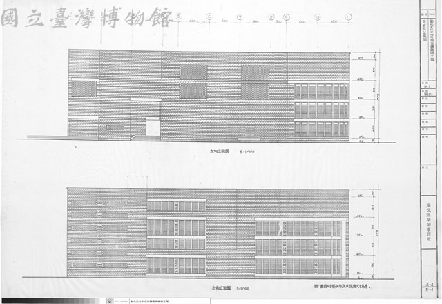 左,右向立面圖藏品圖，第1張