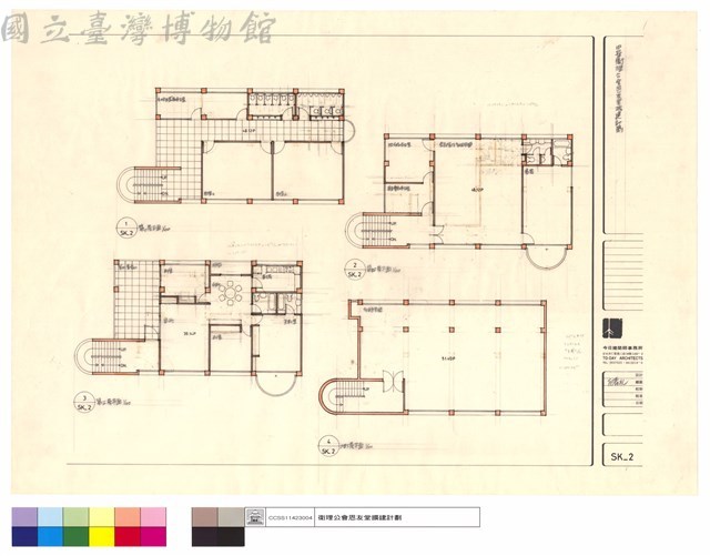 第二層平面、第三層平面、第四層平面、地下層平面藏品圖，第1張