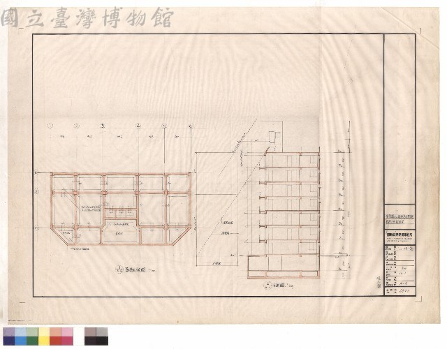 基礎平面剖面圖藏品圖，第1張