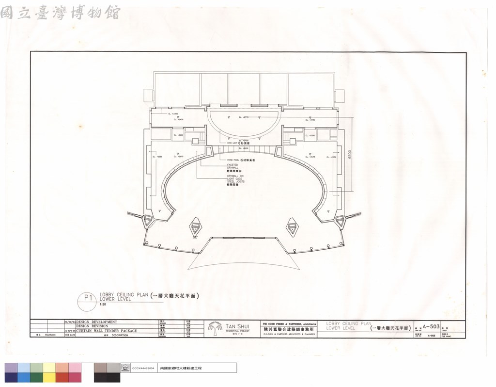 大圖瀏覽