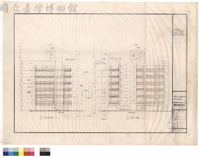 東向、南向立面圖藏品圖，第1張