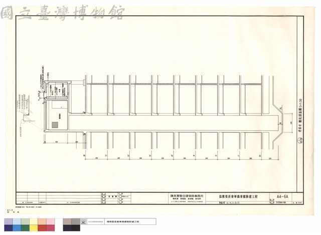 寄宿舍機坑剖面圖藏品圖，第1張