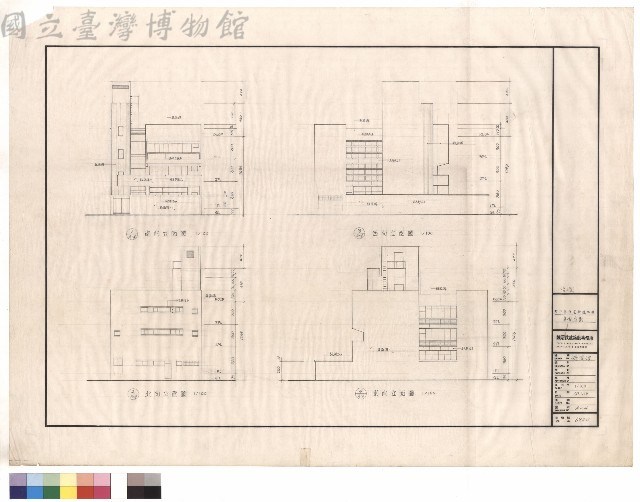 各向立面藏品圖，第1張