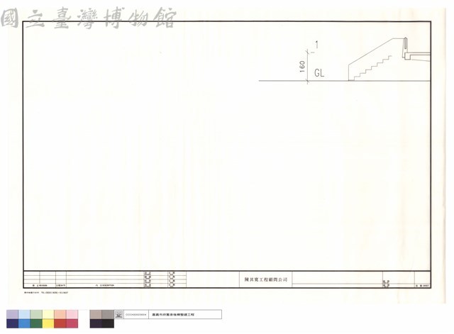 N/A藏品圖，第1張