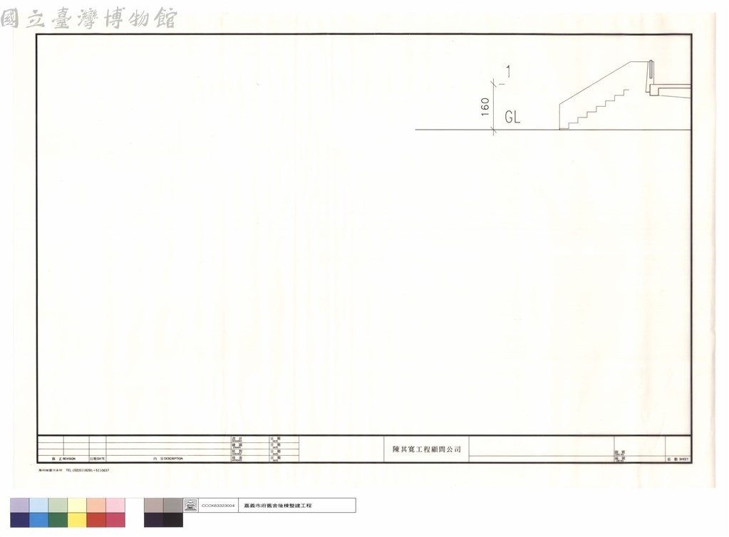 大圖瀏覽