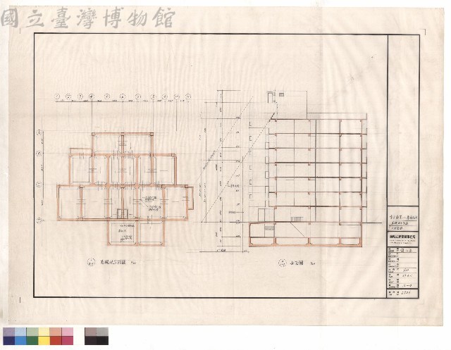 基礎坑平面圖,大剖面圖藏品圖，第1張