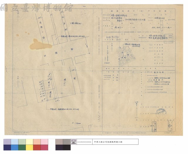 現況計畫圖.地籍套繪圖.建築線指示(定)申請書圖藏品圖，第1張