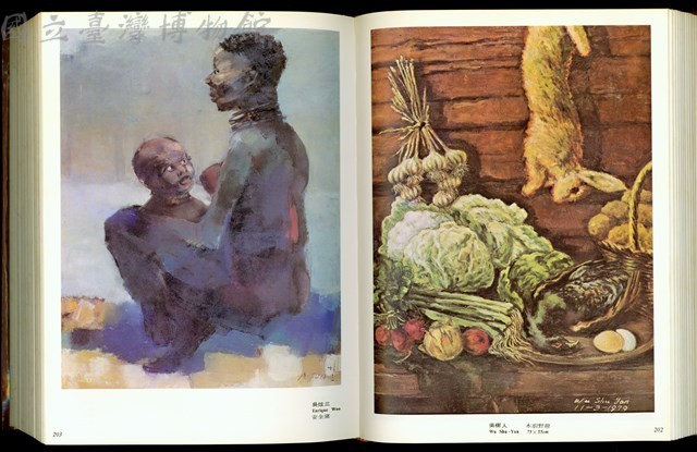 (P202-203)藏品圖，第1張