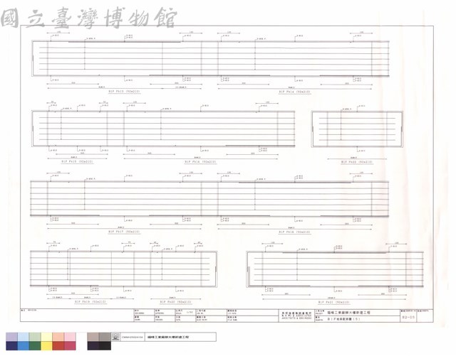 B1F地梁配筋圖(5)藏品圖，第1張