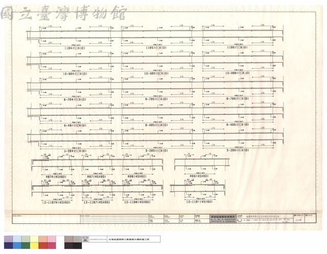 11-2B4, 11-2B5, 11-2B6, R-11B7A, R-11B7, R-11B8, R11B6藏品圖，第1張