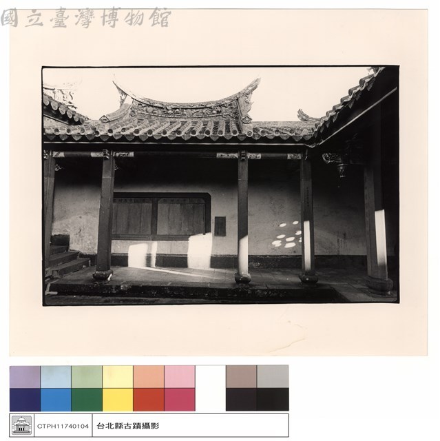 川門藏品圖，第1張