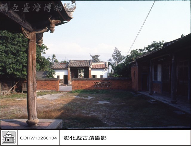 N/A藏品圖，第1張