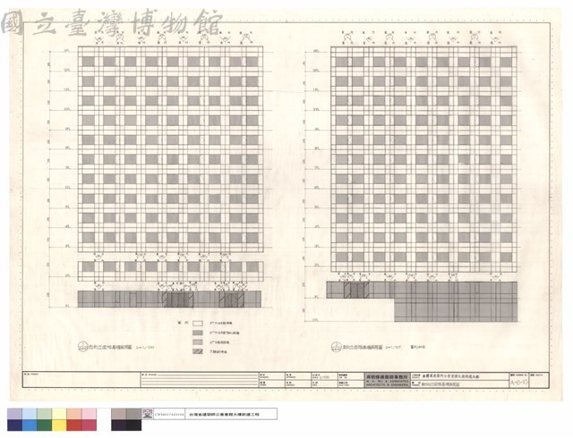 東西向立面帷幕墻展開圖藏品圖，第1張