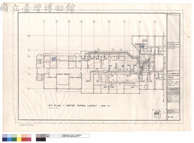4F PLAN - WATER DUCT LAYOUT(ZONE B)藏品圖，第1張