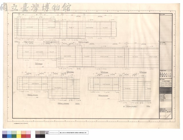 地梁配筋圖FGG1a,FGH1~FGH4,FGH2a,FGH1a,FGI2a,FGI1a藏品圖，第1張