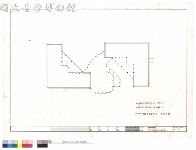 洗窗機基座及軌道詳圖(一)藏品圖，第1張