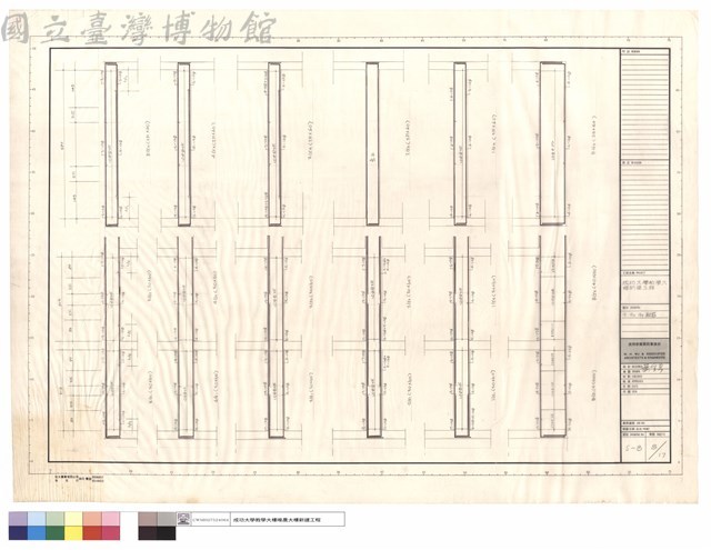 G1.G2.G9配筋藏品圖，第1張