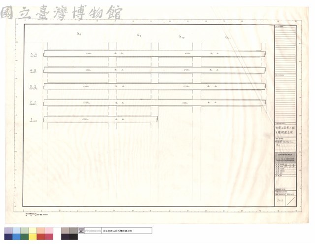 樑配筋G8 G9 G10 G11藏品圖，第1張