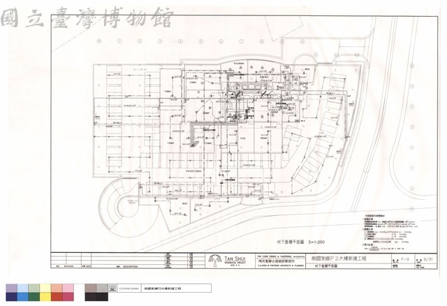 地下壹層平面圖藏品圖，第1張