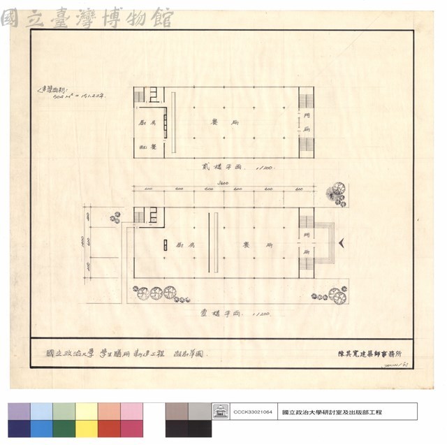壹,貳樓平面藏品圖，第1張