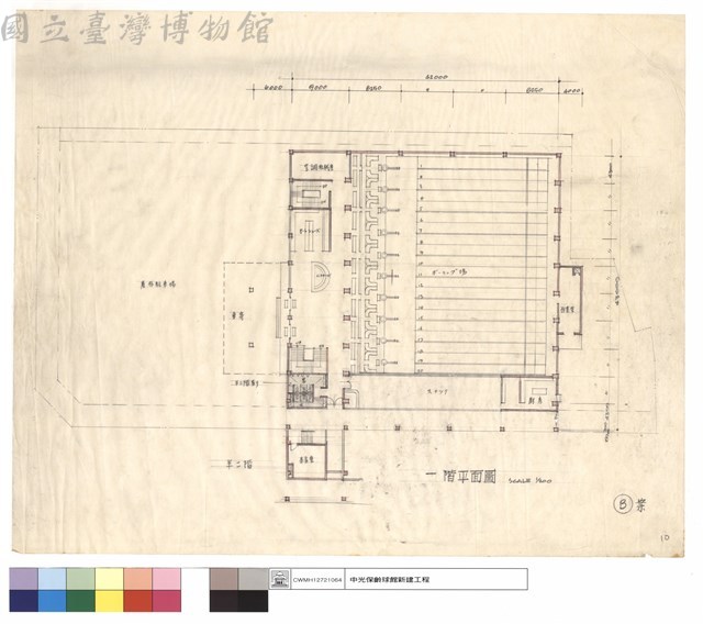 一階平面圖藏品圖，第1張