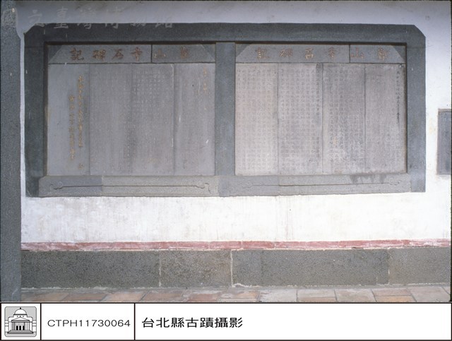N/A藏品圖，第1張