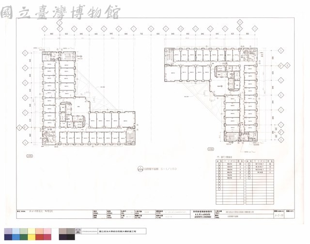 拾陸層平面圖藏品圖，第1張