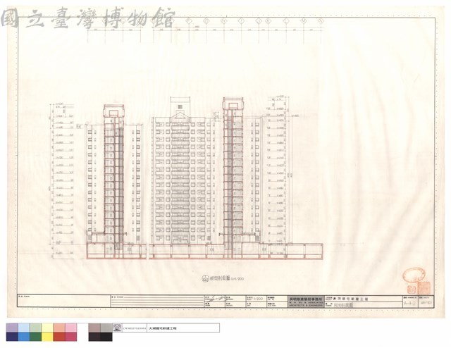 縱向剖面圖藏品圖，第1張