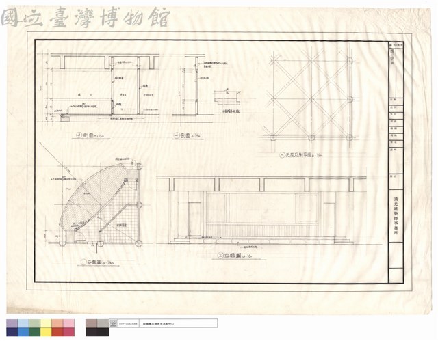 講台詳細藏品圖，第1張