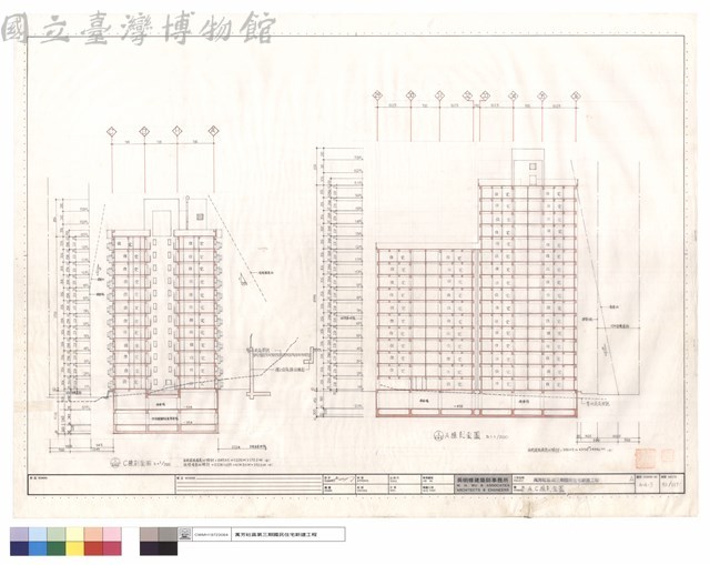 A.C.棟剖面圖藏品圖，第1張