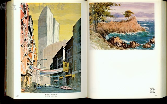 (P322-323)藏品圖，第1張
