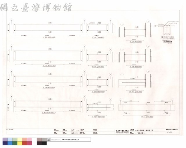 1F梁配筋圖(2)藏品圖，第1張