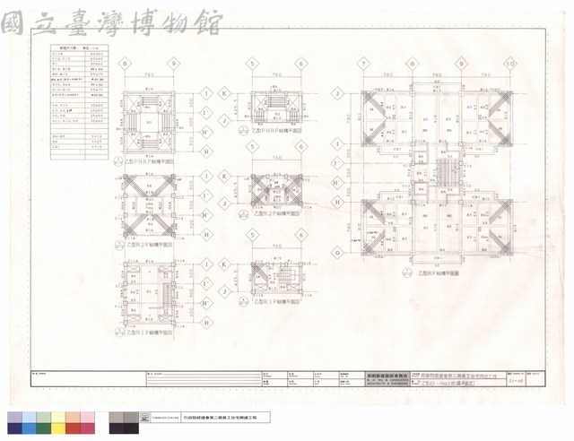 乙型RF~PHRF結構平面圖藏品圖，第1張