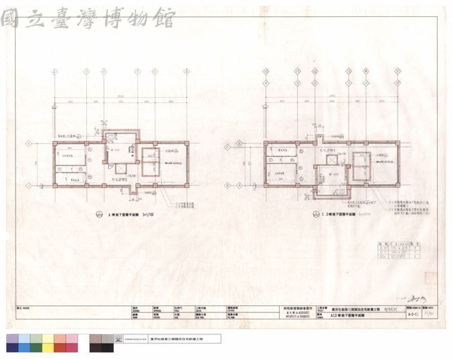 A,C,D棟地下壹層平面圖藏品圖，第1張