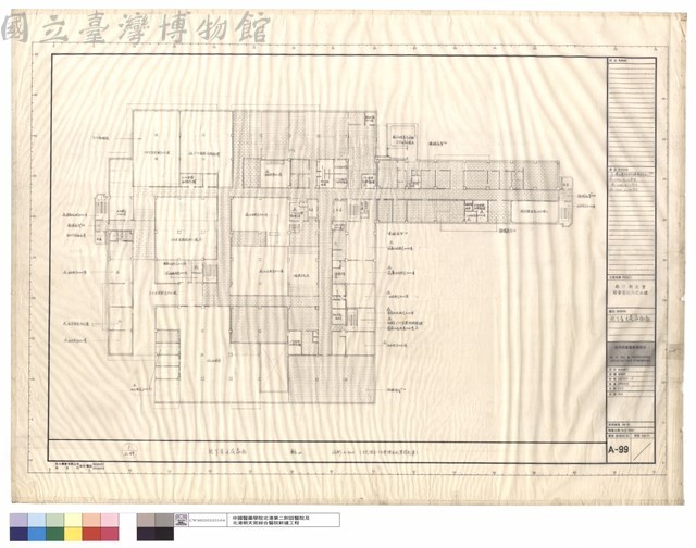地下層天花平面圖藏品圖，第1張