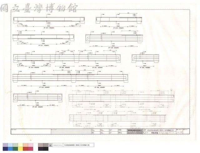 1F小梁配筋圖(二)b15~b25,b1a,b2,G1a,G1b藏品圖，第1張