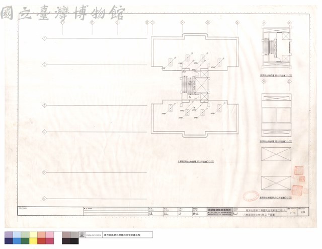 A棟屋頂突出物排水平面圖藏品圖，第1張