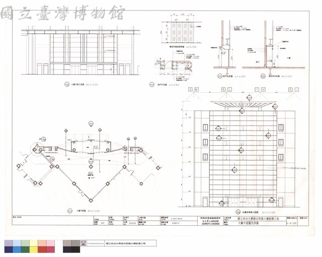 大廳平面圖及詳圖藏品圖，第1張