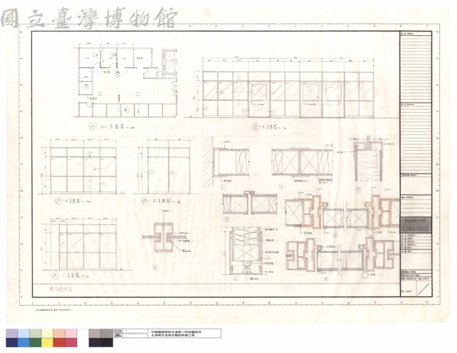 輕隔間詳圖藏品圖，第1張